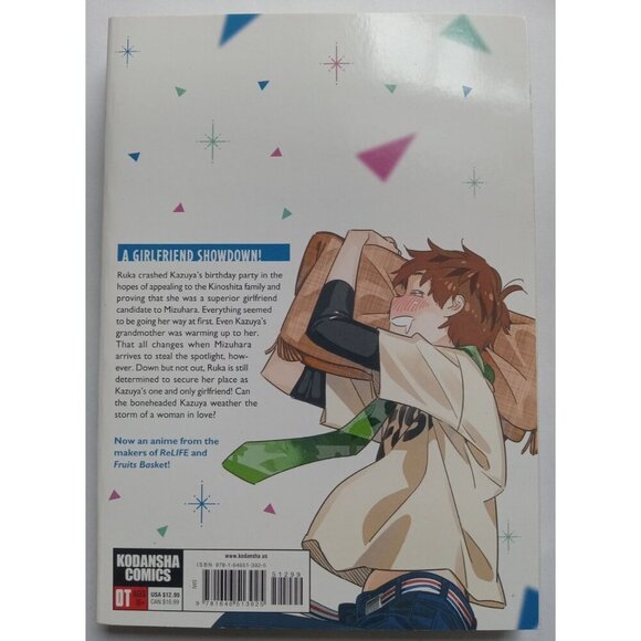 Rent-A-Girlfriend Vol. 11 Manga Comic Book by Reiji Miyajima (VG+) English - Picture 2 of 2